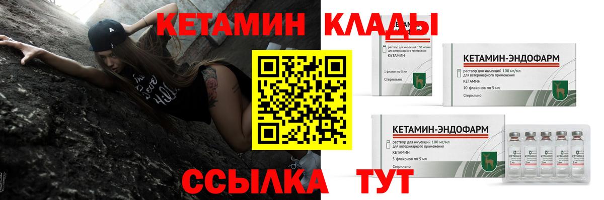 Экстази  Амфетамин кристаллы  А ПВП СОЛЬ   COCAIN  Вход с VPN  Дальнегорск  Купить наркотики цена  ГАШ  ГАШ  Каннабис  МЕФ  