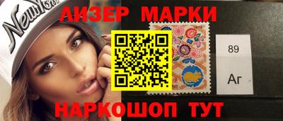 apvp Заводоуковск