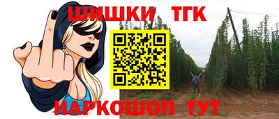 прущая мука Жуковский