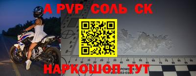 ПСИЛОЦИБИНОВЫЕ ГРИБЫ Заволжье